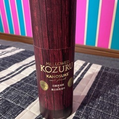KOZURU