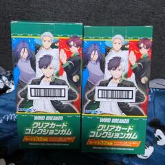 【新品】ウィンドブレイカー　クリアカードコレクション　２箱まとめ売り