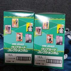 【新品】ウィンドブレイカー　クリアカードコレクション　２箱まとめ売りの画像