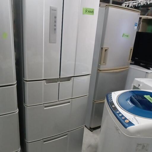 中古大型冷蔵庫