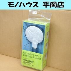 未使用品 TOAMIT シャワーヘッド ワイドドロップシャワー ...