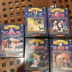 ディズニーDVDセット5枚