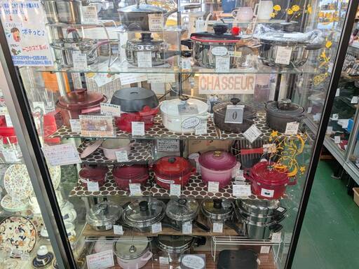 【愛品倶楽部柏店】LE CREUSET ルクルーゼ ココット ラムカン ティーポット CHASSEUR シャスール 鍋