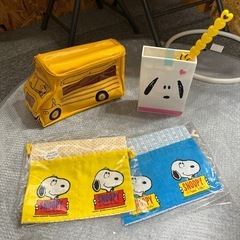 （新品）スヌーピー・グッズ（4点セット）