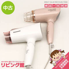 ss7137　 ヘアドライヤー 2個セット パナソニック EH-...