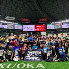 運動サークルのメンバー募集！福岡ゆる×ランは楽しく運動したい仲間...