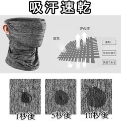フェイスマスク バイク マスク(5枚入り)の画像