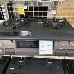 【ドリーム川西店御来店限定】パロマ　ガステーブル　IC-S87BM-2R 2022年／クリーニング済み 【2001863255600837】