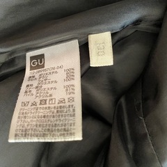 GU キッズ　女の子用　ダウン　130の画像