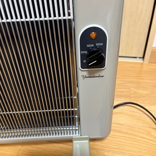 夢暖房900型