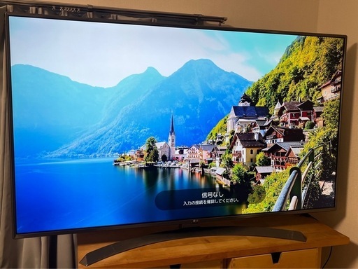 LG 4K液晶テレビ  55インチ　　2018年製