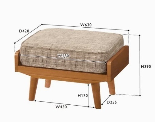 unico 販売 オットマン