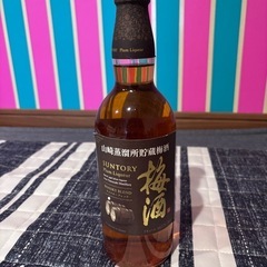サントリー梅酒