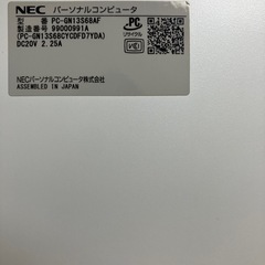 【美品】NEC LAVIE Directの画像
