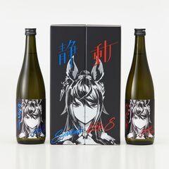 奥出雲の日本酒メーカーの製造担当募集！（I/Uターン歓迎）の画像
