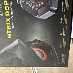 ヘッドフォンの画像