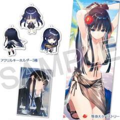 WHITE ALBUM2 かずさセット 2019 C96 夏コミ...