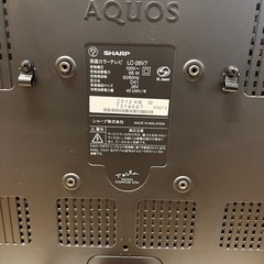 JH0081 SHARP AQUOS 26型液晶カラーテレビ　TVの画像