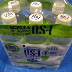 OS‐1　6本 アップル味