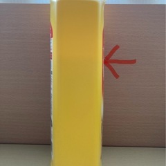 リンレイ　フローリングワックスの画像