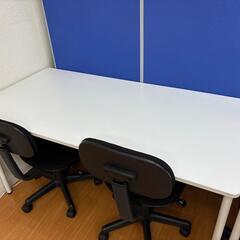 【中古良品】2人用会議デスク＋椅子2脚のセット