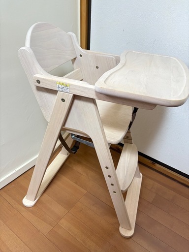 カトージ 木製 ハイチェア