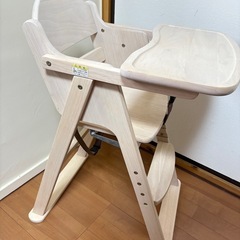 カトージ 木製 ハイチェア