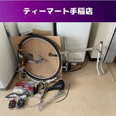 レトロ その他(自転車)の中古が安い！激安で譲ります・無料であげます｜ジモティー