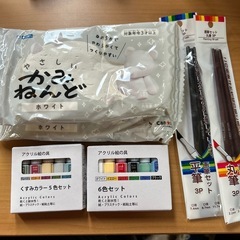 かみねんど、絵の具、筆