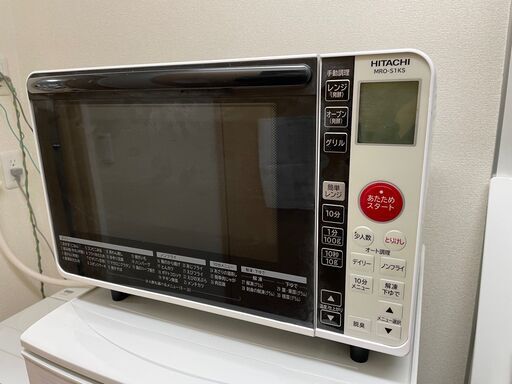 HITACHI　電子レンジ　MRO-S1KS　２０２０年製
