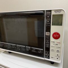 HITACHI　電子レンジ　MRO-S1KS　２０２０年製