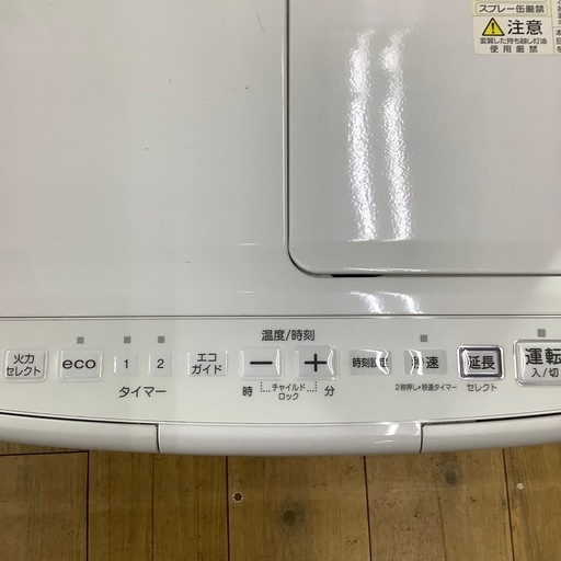 【中古品】CORONA コロナ 石油ファンヒーター FH-VX3620BY 2020年製