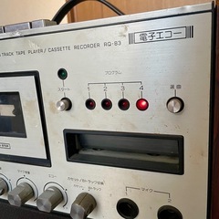 昭和レトロ　National RQ-83 カセット/8トラック の画像