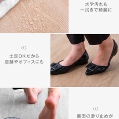 置くだけフロアタイル7.5畳の画像