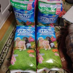 ユニ・チャームペット　マナーウェア女の子用ssサイズ　18枚入×4パック＋オマケ17枚の画像