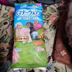 ユニ・チャームペット　マナーウェア女の子用ssサイズ　18枚入×...