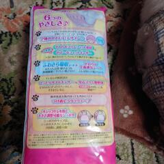 ユニ・チャームペット　マナーウェア女の子用ssサイズ　18枚入×4パック＋オマケ17枚の画像