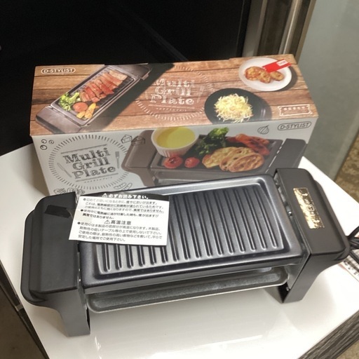 万代店　マルチグリルプレート　未使用品