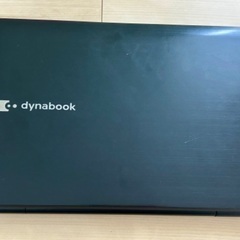 【ノートパソコン・PC】TOSHIBA（東芝）dynabook ...