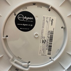 dyson hot&cool 扇風機の画像