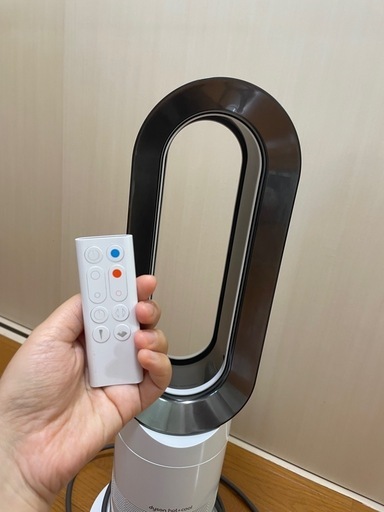dyson hot&cool 扇風機