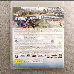 PlayStationMove スポーツチャンピオン バリューパックの画像