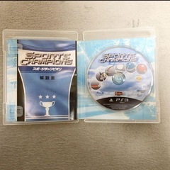 PlayStationMove スポーツチャンピオン バリューパックの画像