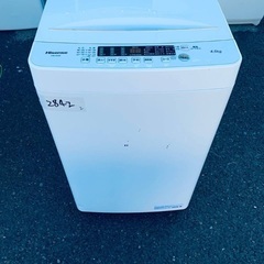 送料設置無料！！限界価格挑戦！！新生活家電♬洗濯機/冷蔵庫♬