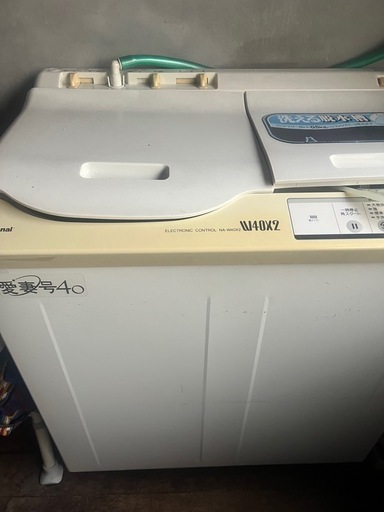 2層式洗濯機