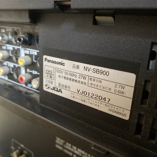Panasonicビデオデッキ　NV-SB900