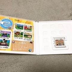 ニンテンドー 3DS ペーパーマリオ スーパーシール おまけ付き！の画像