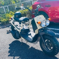 ズーマー⇄TW200.FTR