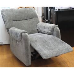 ♪SOFTSEA 電動リクライニングソファ 一人掛け N508P...