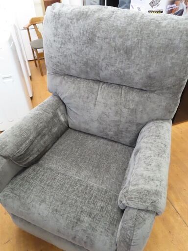 ♪SOFTSEA 電動リクライニングソファ 一人掛け N508P185800♪